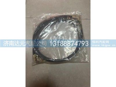 ,HOWO举升管（T5G7根）,济南达元汽配公司