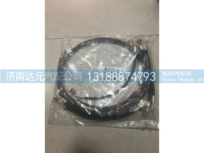 ,HOWO举升管（TX7根举升管）,济南达元汽配公司