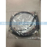 HOWO举升管（TX7根举升管）