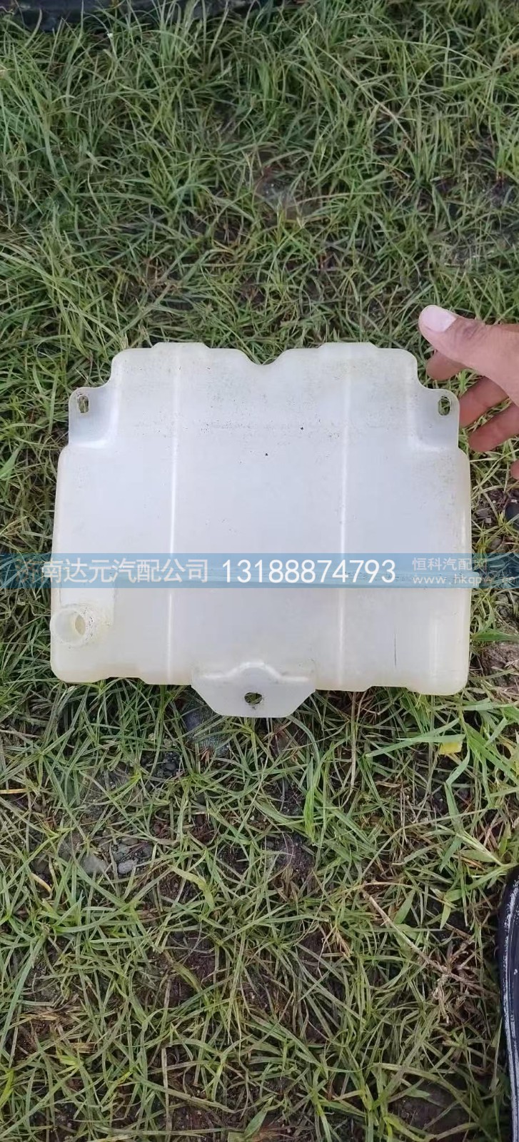 ,J6水箱拉煤王    加厚,济南达元汽配公司
