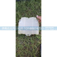 J6水箱拉煤王    加厚