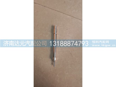 WG9100570014,停油缸,济南达元汽配公司