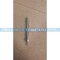 WG9100570014  停油缸