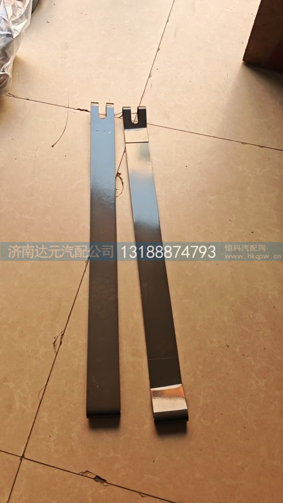 WG9725191501,油滤紧固带  75长,济南达元汽配公司