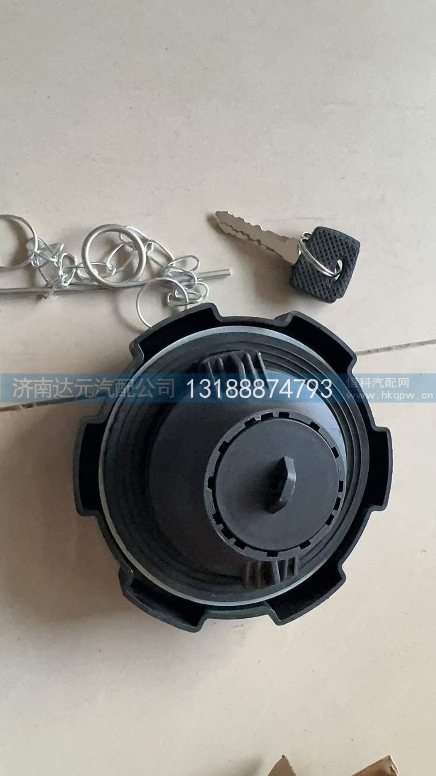 ,沃尔沃燃油箱盖  塑料,济南达元汽配公司