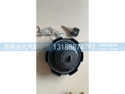 ,沃尔沃燃油箱盖  塑料,济南达元汽配公司