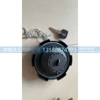 沃尔沃燃油箱盖  塑料