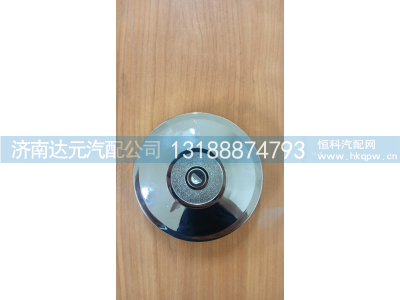 ,沃尔沃燃油箱盖,济南达元汽配公司