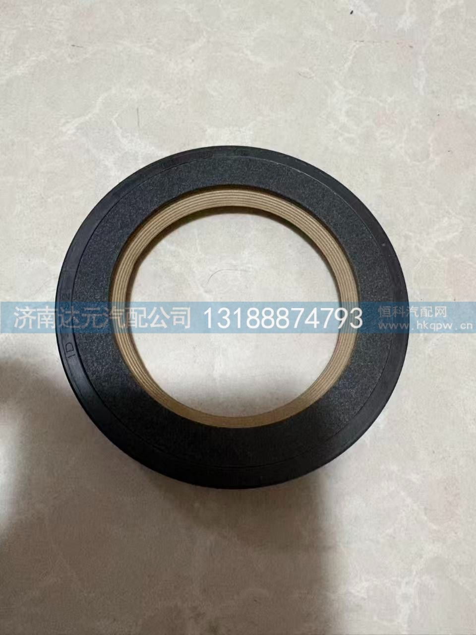 080V01510-0280  曲轴前油封MC07图2