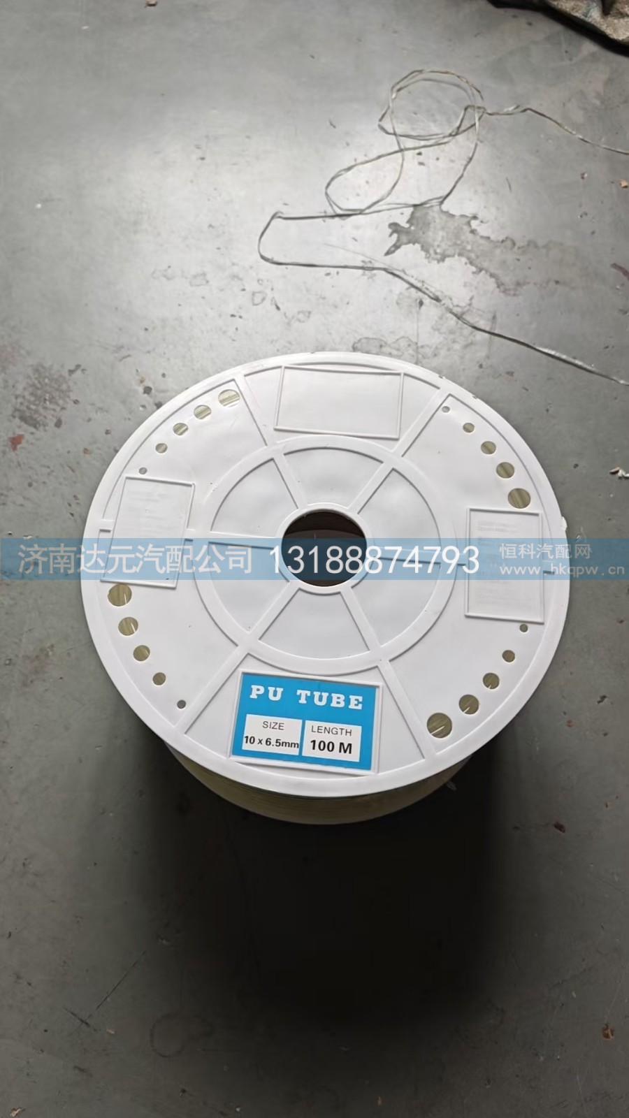 10-6,10PU管10-6,济南达元汽配公司