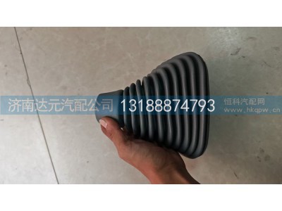 1703-500560,1703-500560   红岩杰狮防尘套（硅胶） 外套,济南达元汽配公司