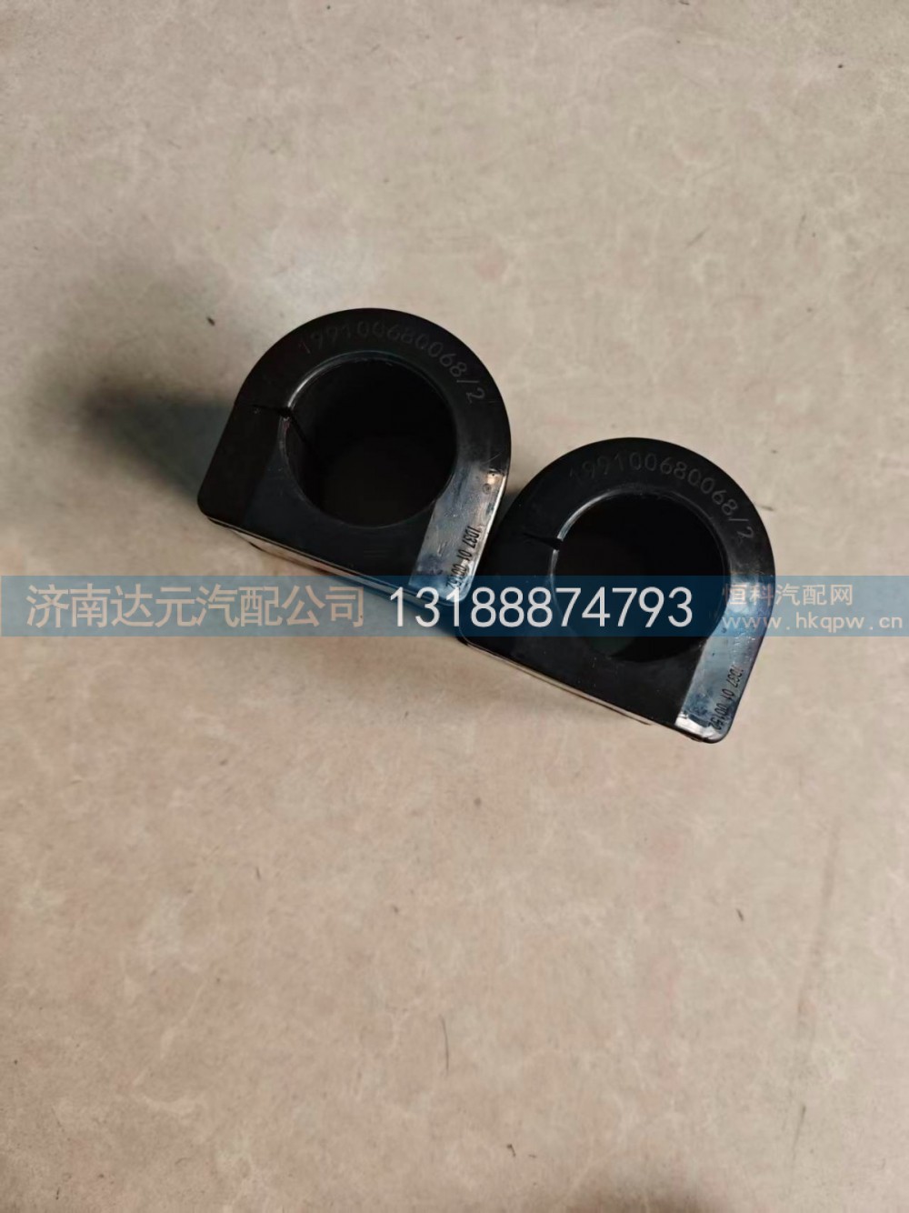 199100680068,199100680068   前稳定杆 橡胶轴承,济南达元汽配公司