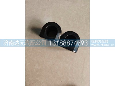 199100680068,199100680068   前稳定杆 橡胶轴承,济南达元汽配公司