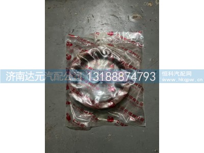 58019257464010000,58019257464010000      红岩杰狮H8B中桥输入油封  90-115-18,济南达元汽配公司