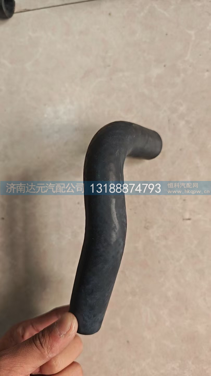AZ642840092-1642820140,AZ642840092-1642820140  暖风水管840092,济南达元汽配公司