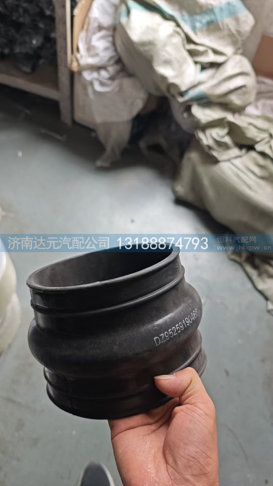 DZ95259190466,DZ95259190466   德龙空滤管150,济南达元汽配公司