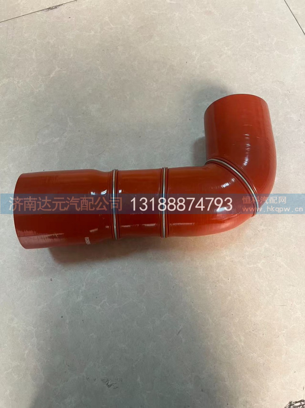 DZ95259535030,DZ95259535030   德龙中冷器胶管   100-90-370,济南达元汽配公司