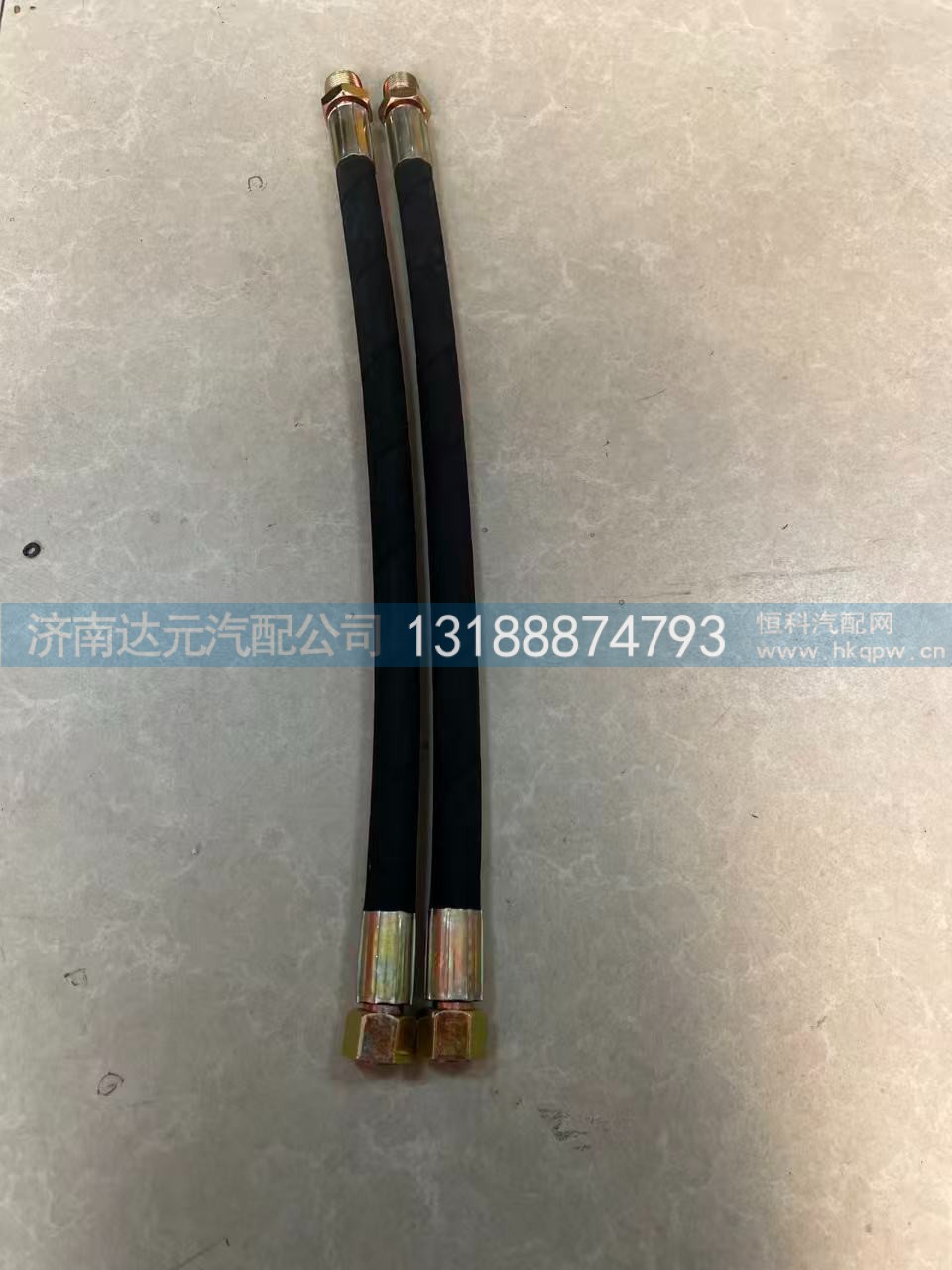 DZ97189471022,DZ97189471022    德龙X3000方向机油管,济南达元汽配公司