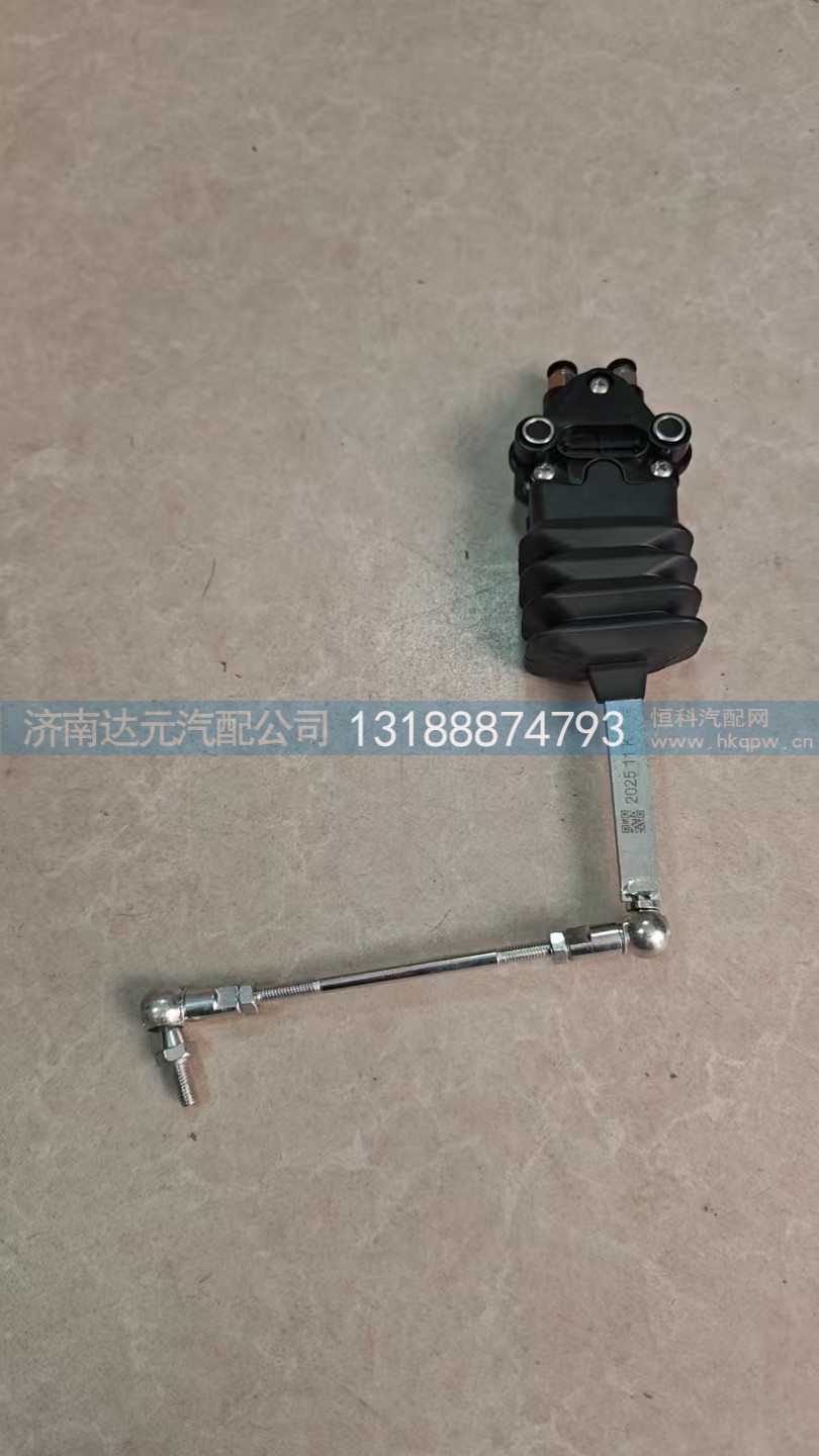 ,GTL高度控制阀 （短杆）,济南达元汽配公司