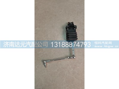 ,GTL高度控制阀 （短杆）,济南达元汽配公司