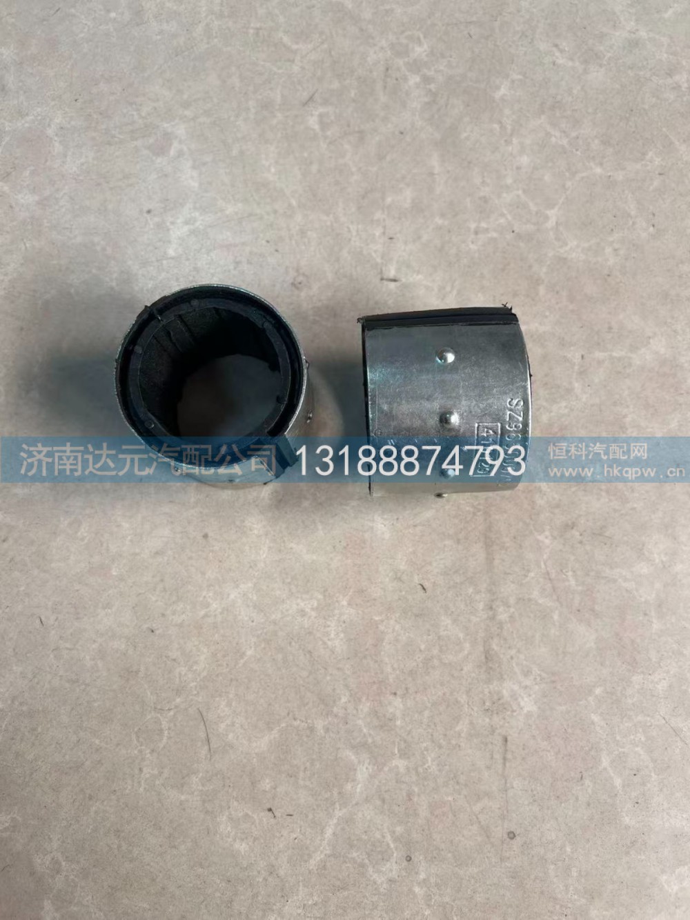 SZ965000702,SZ965000702   德龙X3000前稳定杆衬套（开口衬套）    48-65-53,济南达元汽配公司
