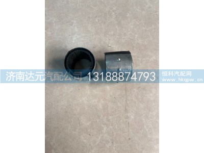 SZ965000702,SZ965000702   德龙X3000前稳定杆衬套（开口衬套）    48-65-53,济南达元汽配公司