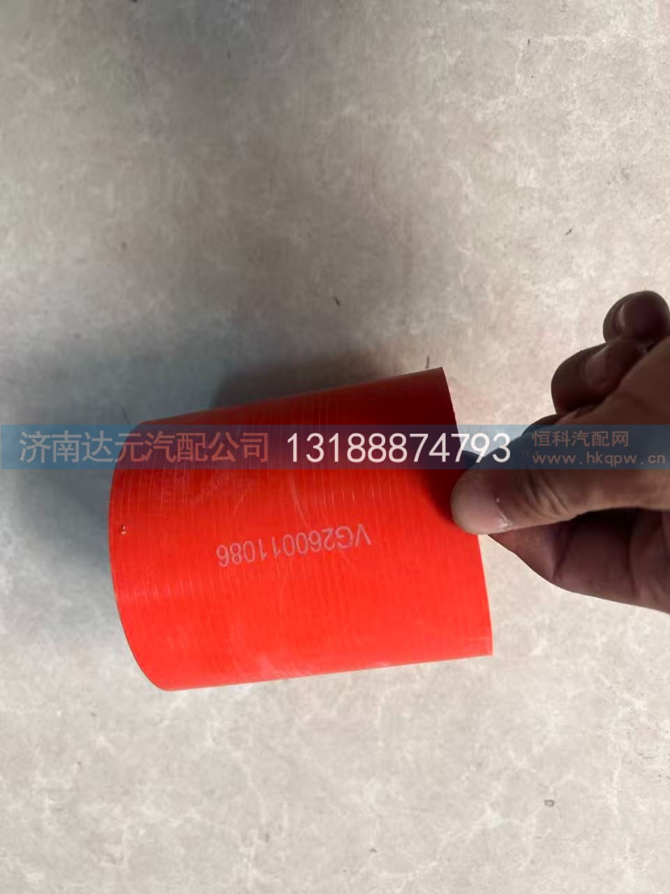 VG2600111086,VG2600111086     中冷器胶管1086   80-90-80,济南达元汽配公司