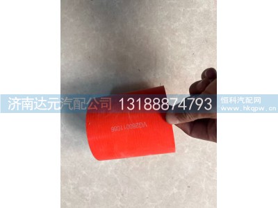 VG2600111086,VG2600111086     中冷器胶管1086   80-90-80,济南达元汽配公司