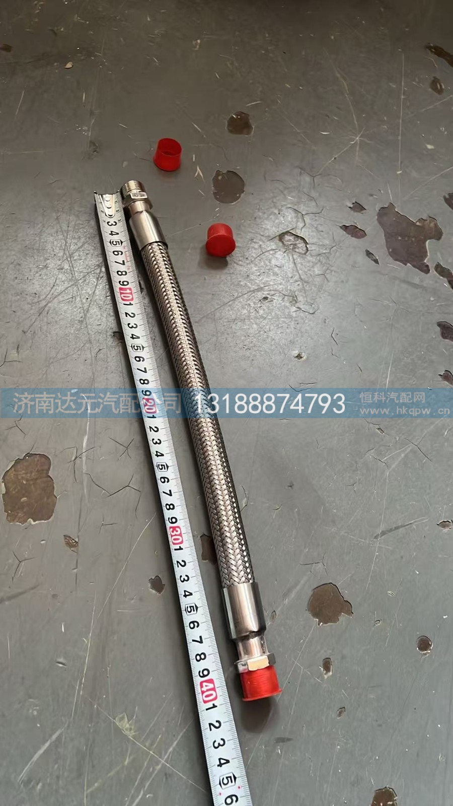 WG9100360182,WG9100360182   HOWO新款空压机管  原厂,济南达元汽配公司