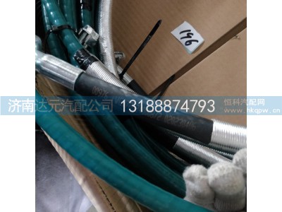 WG9725240008,WG9725240008   08款豪沃换挡软轴,济南达元汽配公司