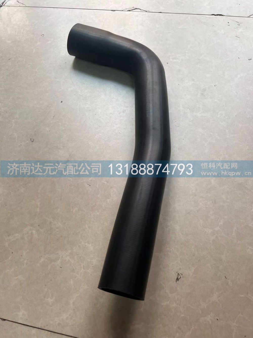 WG9925536002,WG9925536002        豪沃散热器下水胶管,济南达元汽配公司