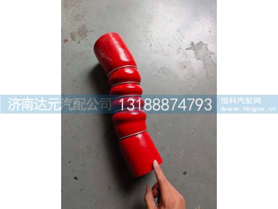YZ972553001125,YZ972553001125   中冷器胶管,济南达元汽配公司