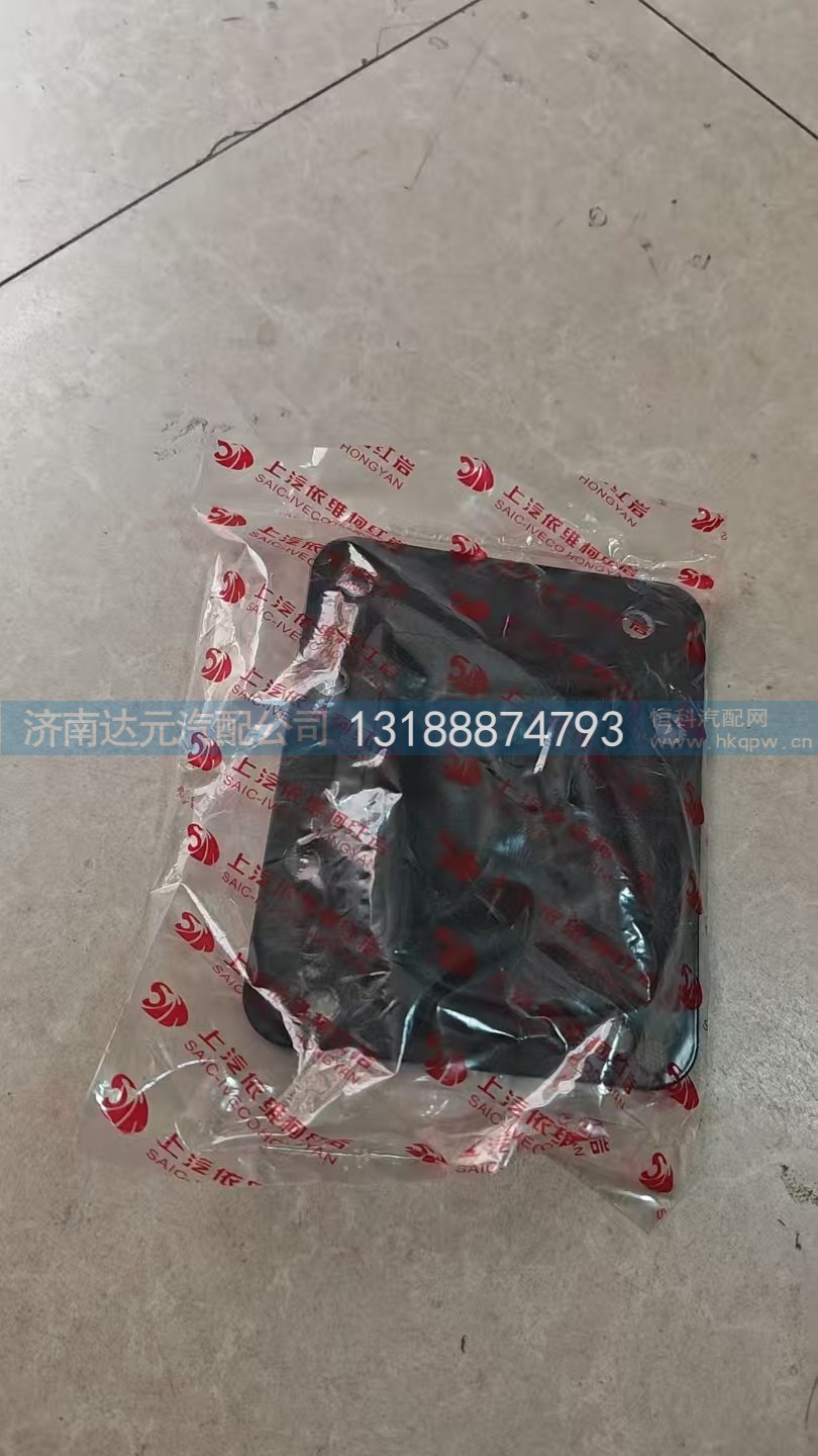 ,红岩杰狮防尘套  内套,济南达元汽配公司
