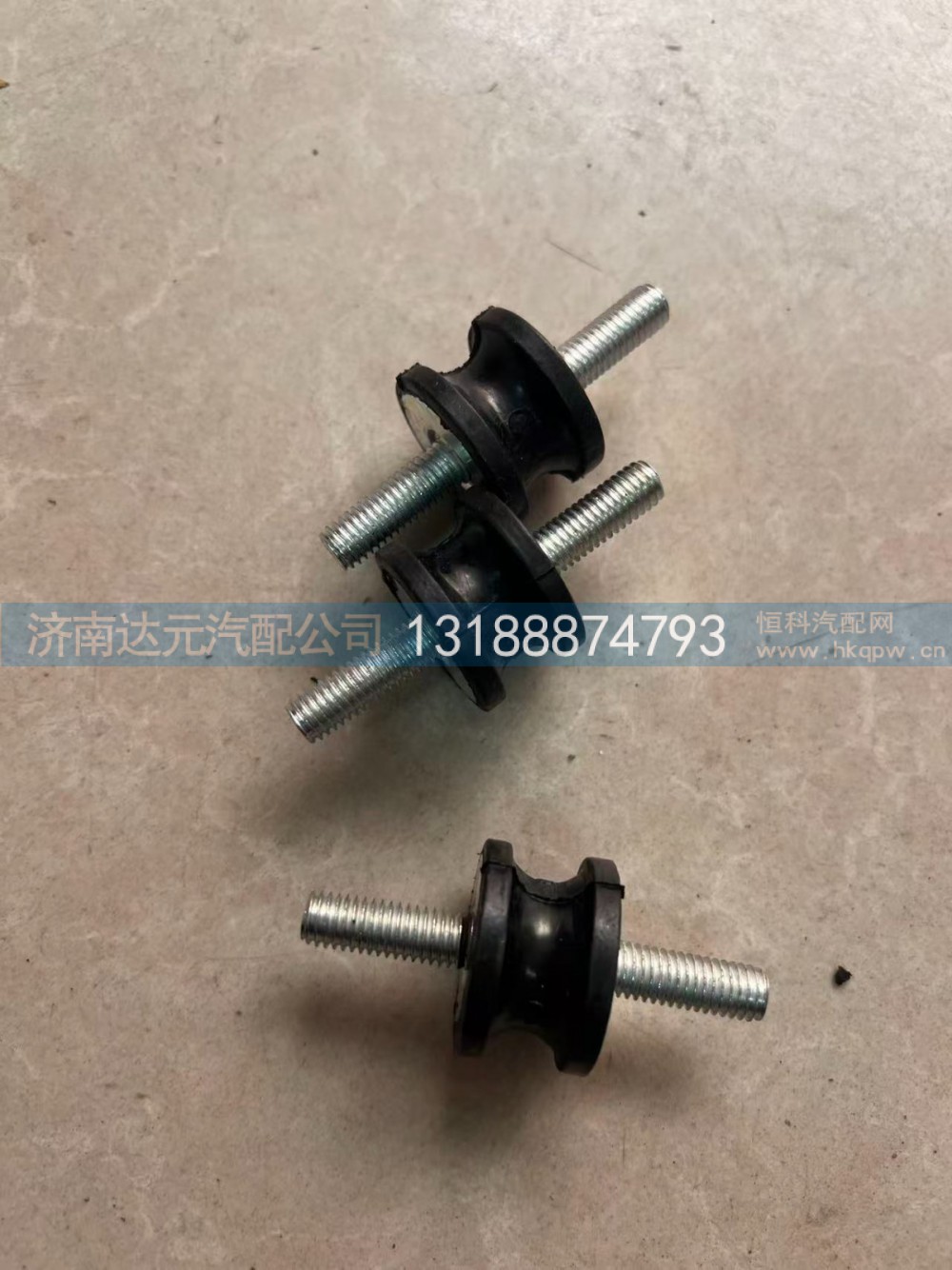 81.96210.0289,德龙F3000进气道胶垫,济南达元汽配公司