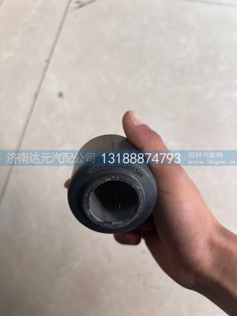 116100430134,STR反转衬套,济南达元汽配公司