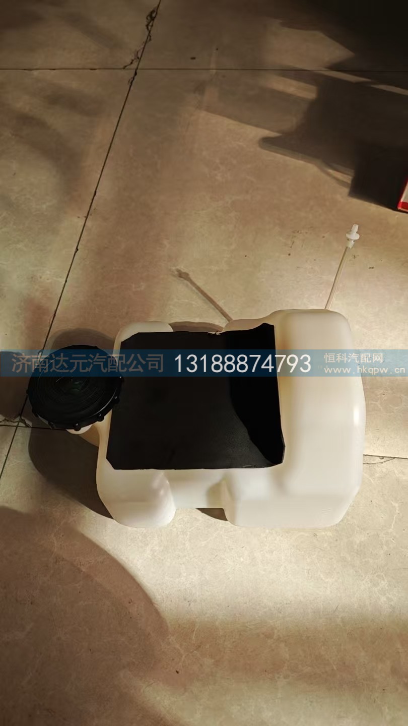 WG1642860001,HOWO喷水壶,济南达元汽配公司