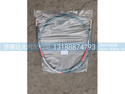 WG9725240204,豪沃10选档线（红3.45球头）,济南达元汽配公司