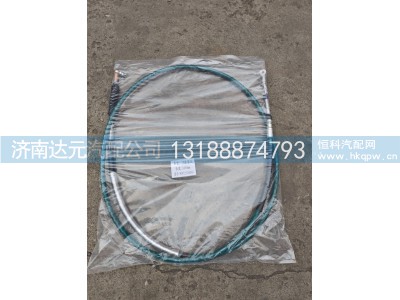 WG9725240240,豪沃10换挡线（黑3.5扁球）,济南达元汽配公司
