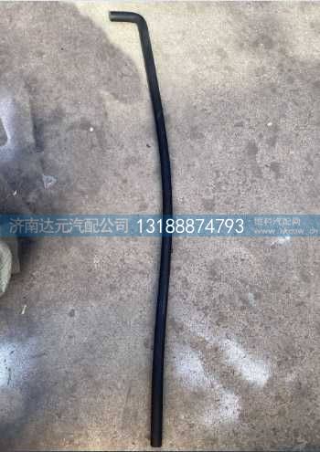 T7膨胀水箱管图1