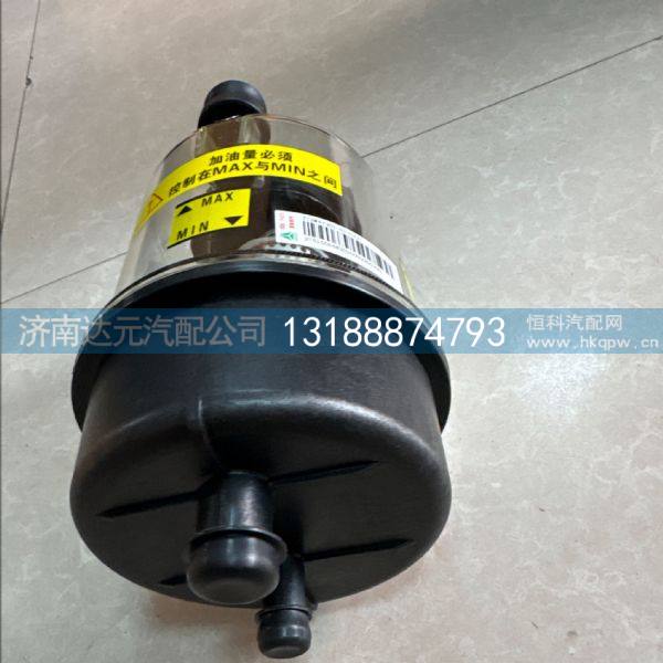 712W47301-0133,,济南达元汽配公司