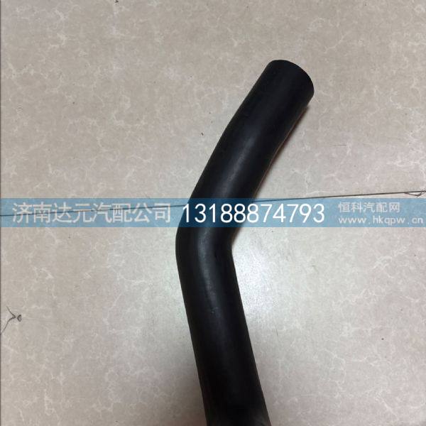 YG9625530001,,济南达元汽配公司