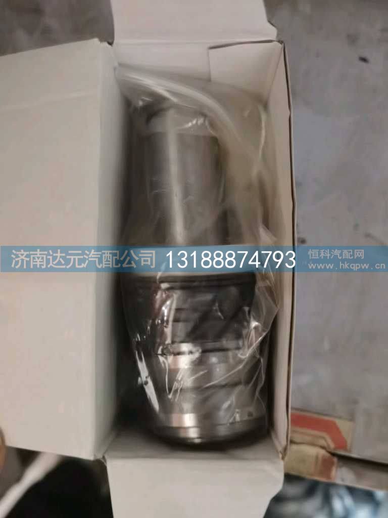 ,,济南达元汽配公司