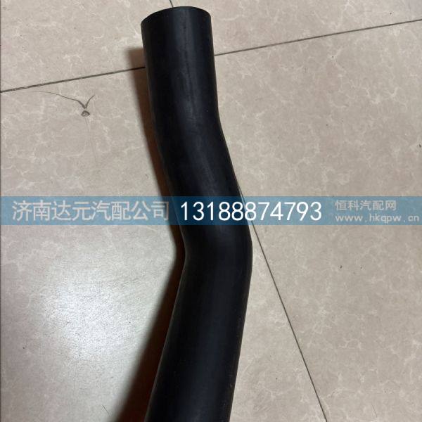 YG9625530001,,济南达元汽配公司