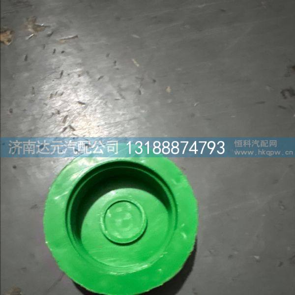 752w001-0004,,济南达元汽配公司