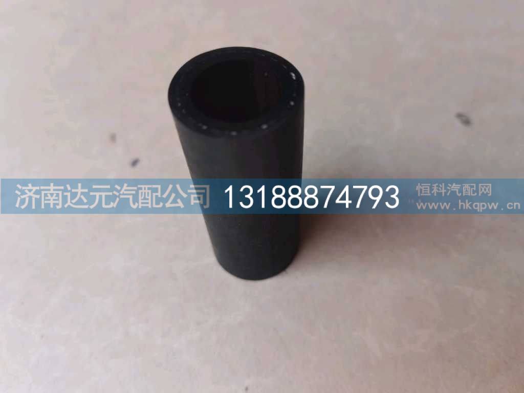 HOWO增压器回油用软管图2