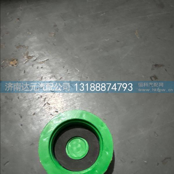 752w001-0004,,济南达元汽配公司