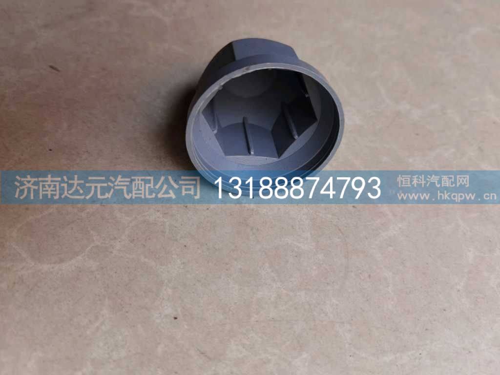 AZ9112610083,,济南达元汽配公司