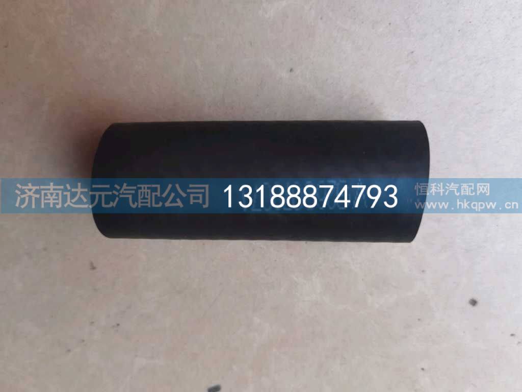 HOWO增压器回油用软管图1