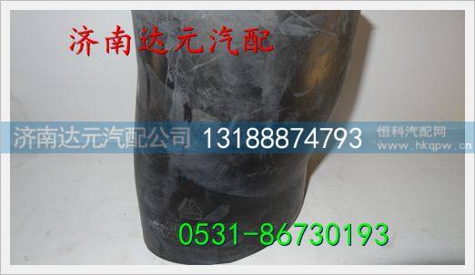 WG9725190147,,济南达元汽配公司