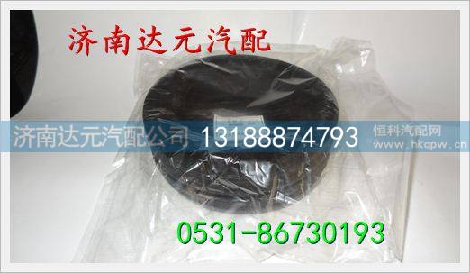 重汽刹车皮碗 ,,济南达元汽配公司